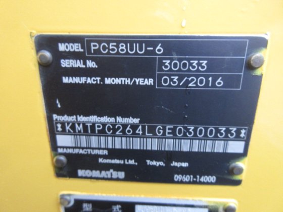 2016 小松 PC58UU 6