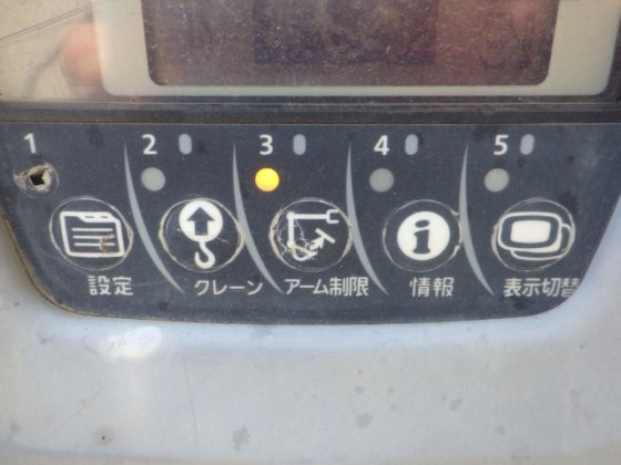 2012 久保田 RX 406