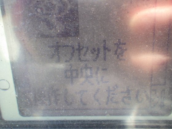 2012 久保田 RX 406