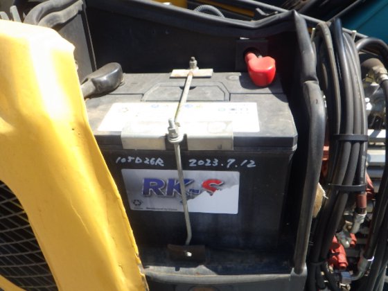 2012 久保田 RX 406