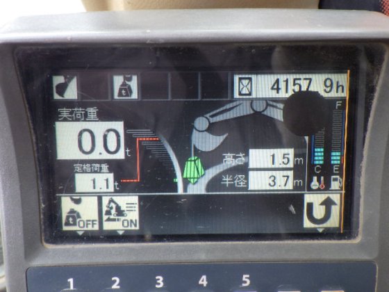 2012 hitachi zx75ur 3