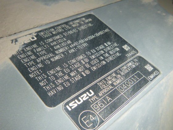 2017 年联科 FD80 2