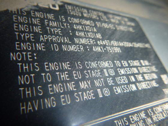 2017 年联科 FD80 2