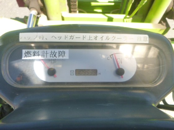 2017 年联科 FD80 2