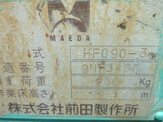 2006 maeda hf090 3