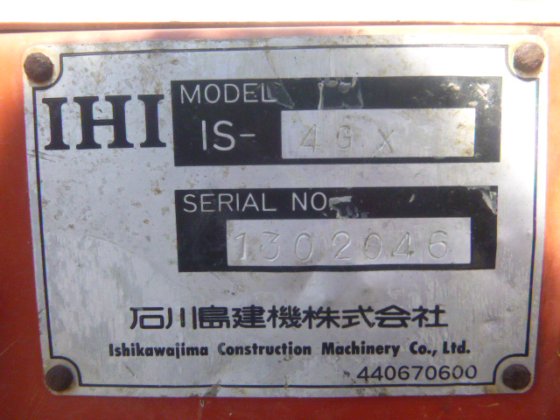 1989 ihi 是 4gx