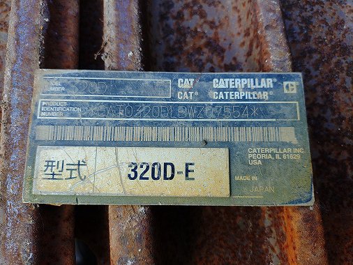2012 CAT 320D