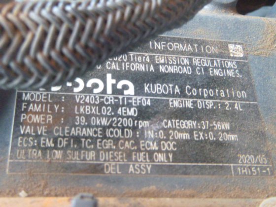 2020 莫鲁卡 MFD 20