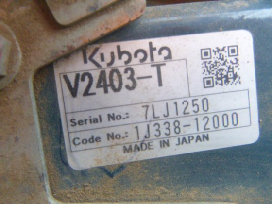 2020 莫鲁卡 MFD 20