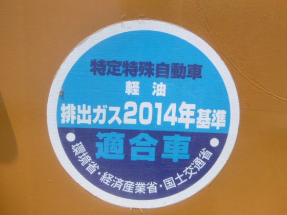 2020 莫鲁卡 MFD 20