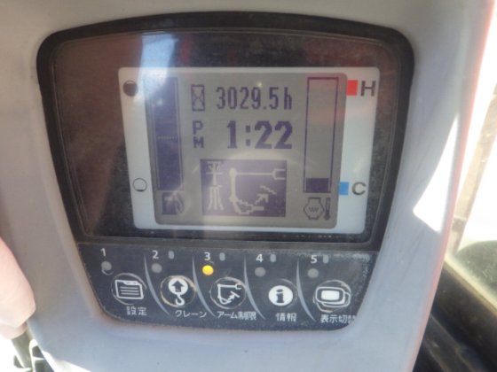 2015 久保田 RX 406