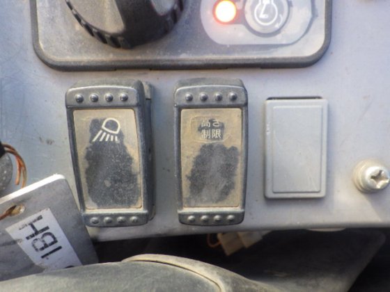 2015 久保田 RX 406