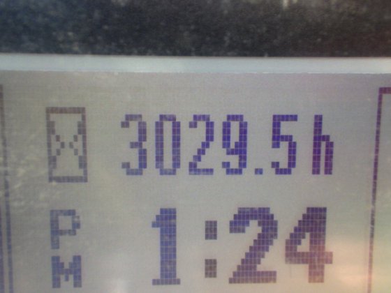 2015 久保田 RX 406