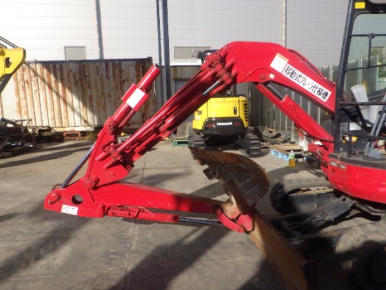 2015 久保田 RX 406