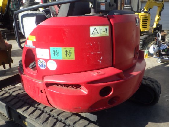 2015 久保田 RX 406