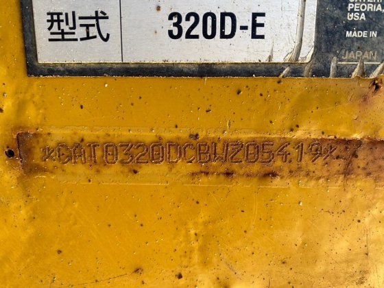 2011 cat 320d e