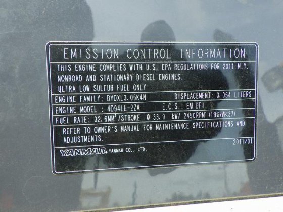 2011 小松 D21P 8E0