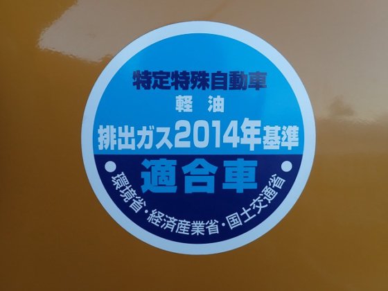 2021 莫鲁卡 MFD 20