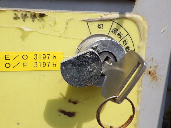 2006 其他 NUL090 3