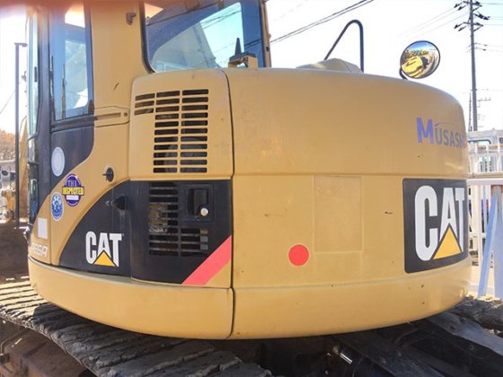 2007 CAT 313CSR