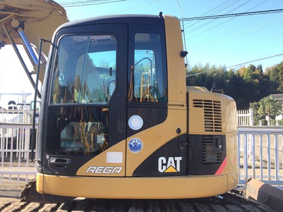 2007 CAT 313CSR