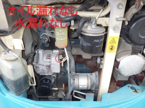 2012 久保田 RX 153S