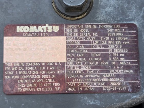 2002年小松PC120 6E