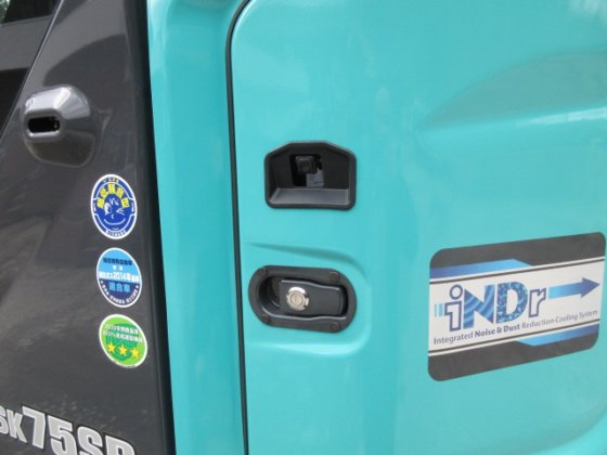 2023 KOBELCO SK75SR 7