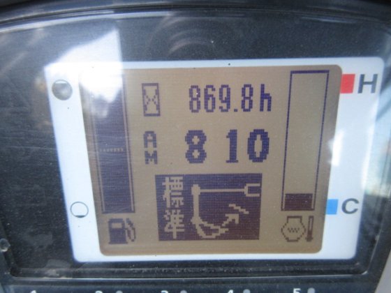 2018 久保田 RX 306E