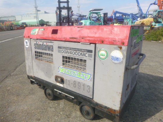 2013 SHINDAIWA DGW400DMC