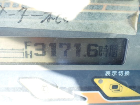 2011 久保田 U 30 5