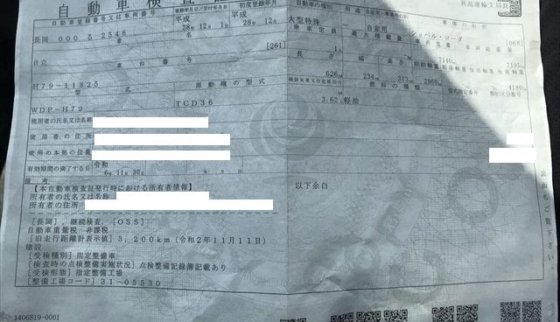 2016 日立 ZW100 5B