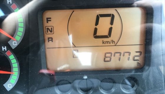 2016 日立 ZW100 5B