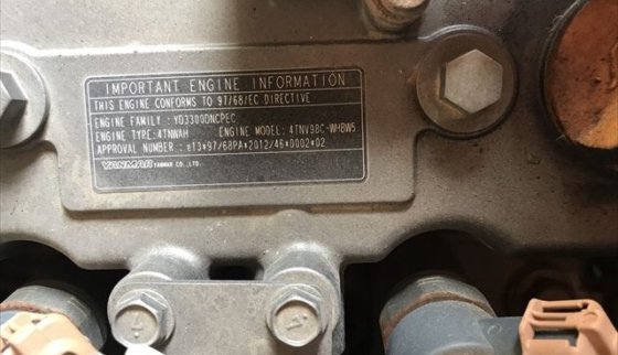 2017 日立 ZX75US 5B