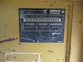 2014 CAT D3K2