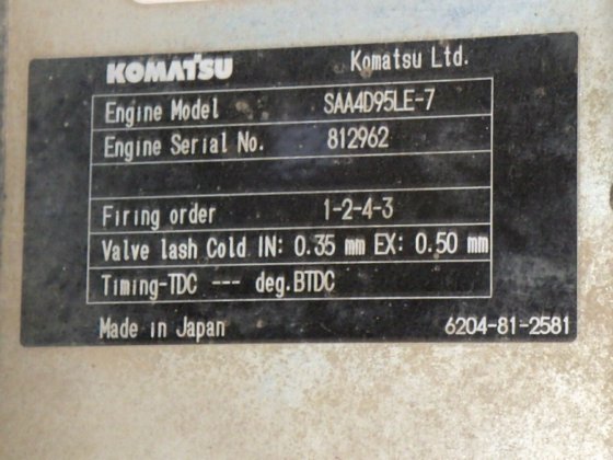2019 小松 PC120 11