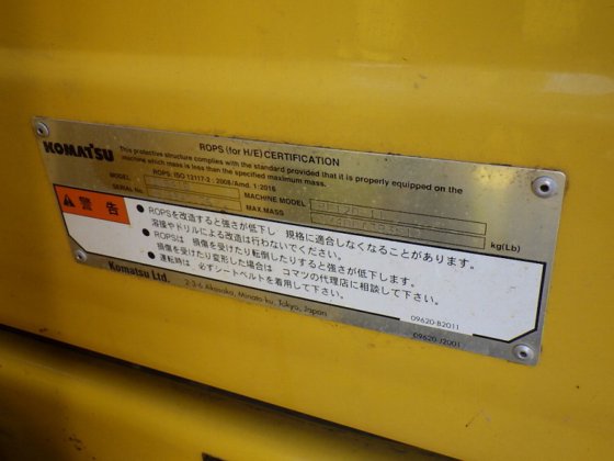 2019 小松 PC120 11