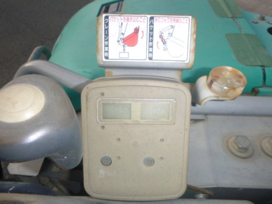 2012 Yanmar VIO40 5B