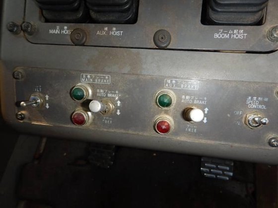 2009 日立住友 SCX400 C3