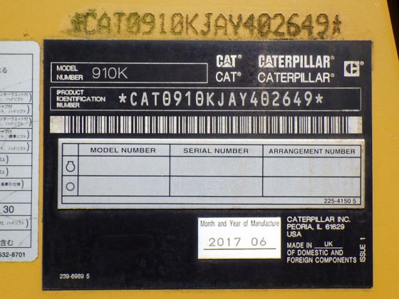 2017 年 CAT 910K