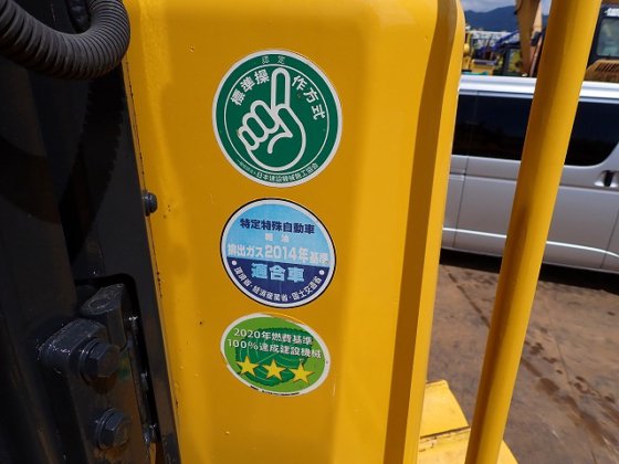 2016 小松 D65PX 18