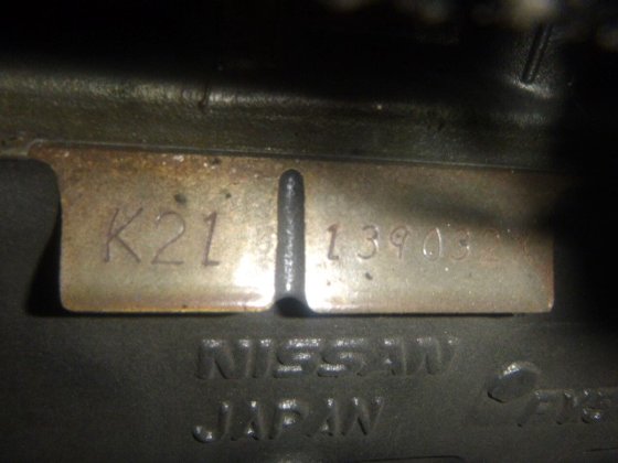 2012 NISSAN P1F1A15D