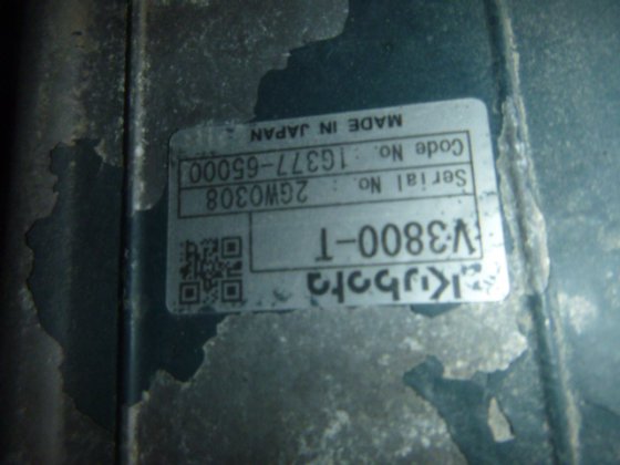 2017 DENYO DCA 45Lskb