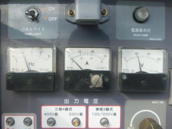 2017 DENYO DCA 45Lskb