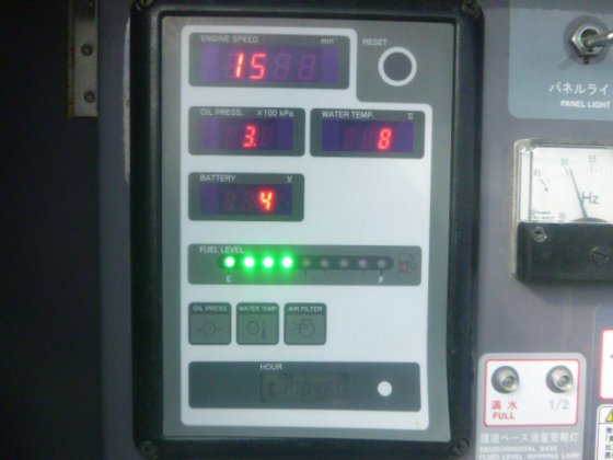 2017 DENYO DCA 45Lskb