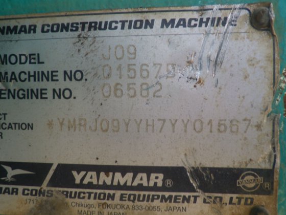 2007 YANMAR J09