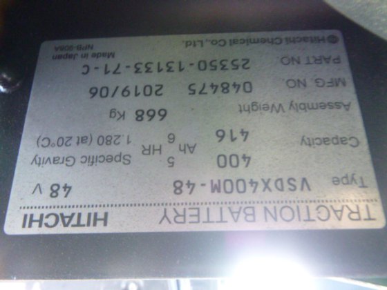 2005 年 TOYOTA 7FB15