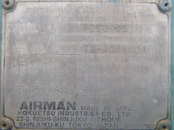 2002 AIRMAN PDS390S