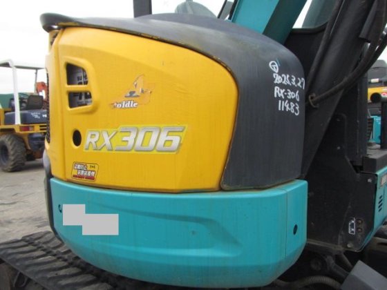 久保田 RX 306