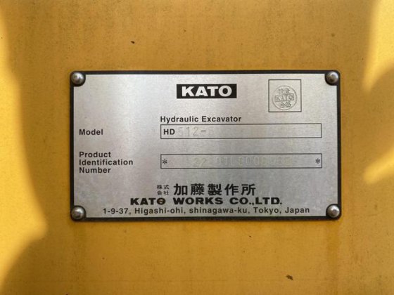 2016 加藤 HD512 6